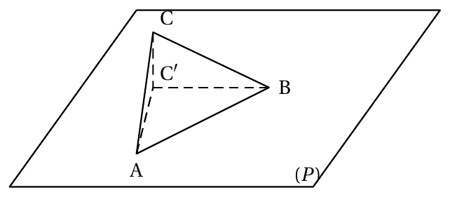 Figure de l'énoncé (Exercice 4) : figure de géométrie.