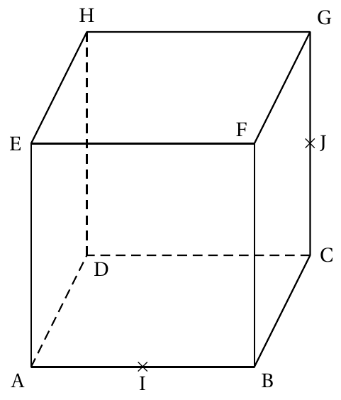 Figure de l'énoncé (Exercice 3) : figure de géométrie.