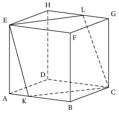 Figure de l'énoncé (Exercice 4) : figure de géométrie.