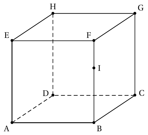 Figure de l'énoncé (Exercice 1) : figure de géométrie.